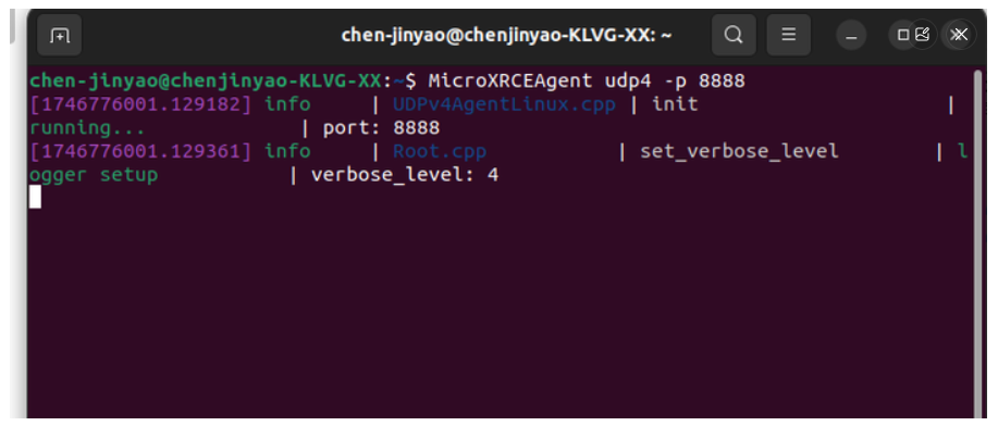 uXRCE-DDS Agent connected successfully