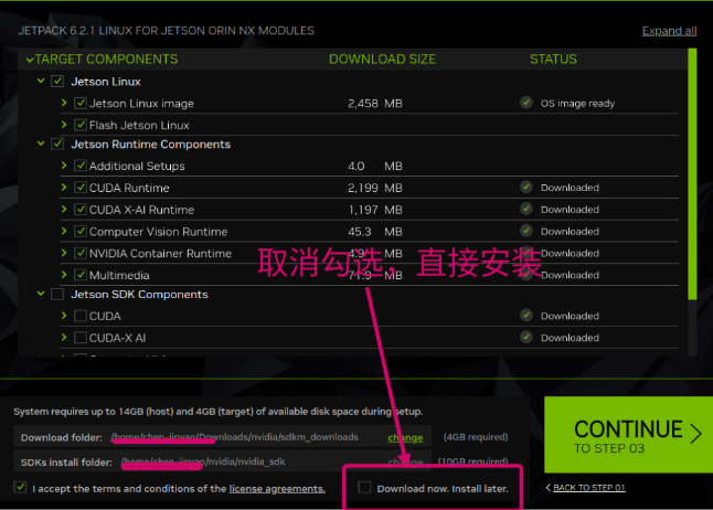 Uncheck download option