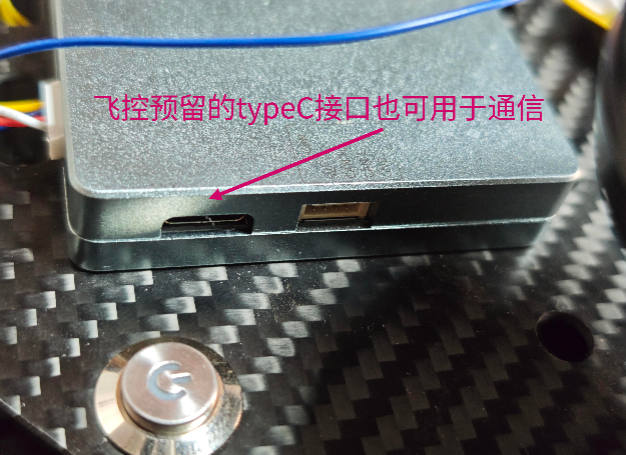 TypeC port location