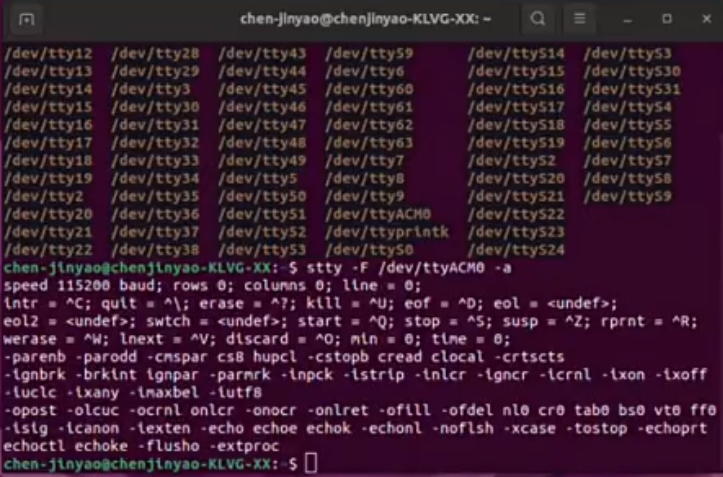 Check serial port info