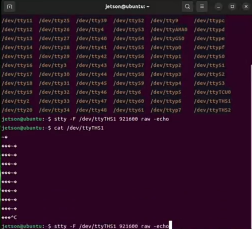 cat serial test shows garbled data
